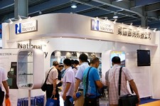 Exhibitors visit National Machinery booth in China. (Courtesy China Fastener Info)